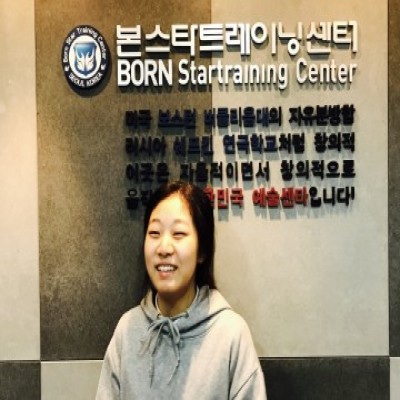 박서영