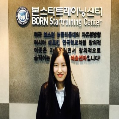 박서연