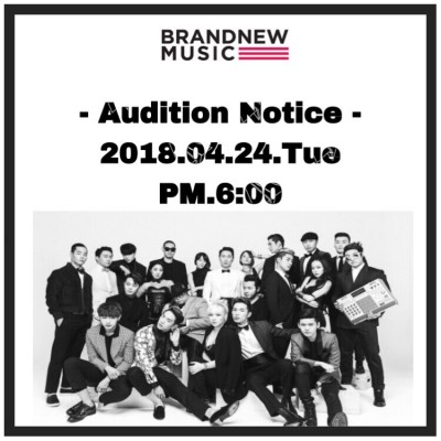 워너원 버벌진트등 브랜뉴 뮤직 오디션공지!