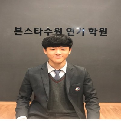안희준