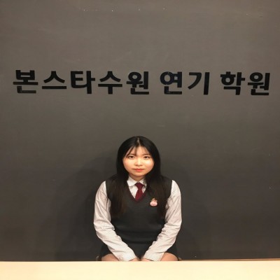 유다현