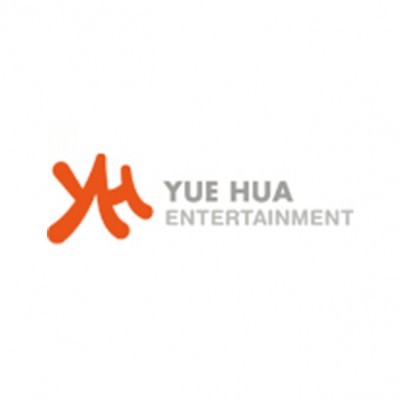 ☆ 위에화엔터테인먼트 신인가수 2차 오디션