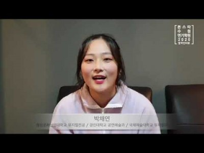 청강대,경민대,국제예대 뮤지컬 합격 인터뷰